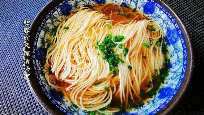 如何在家制作美味又好吃的阳春面？