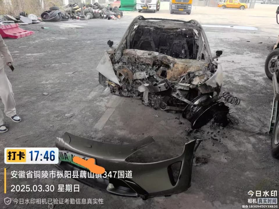 小米SU7高速燃爆致死事件多个问题待解 过度宣传智驾有误导之嫌