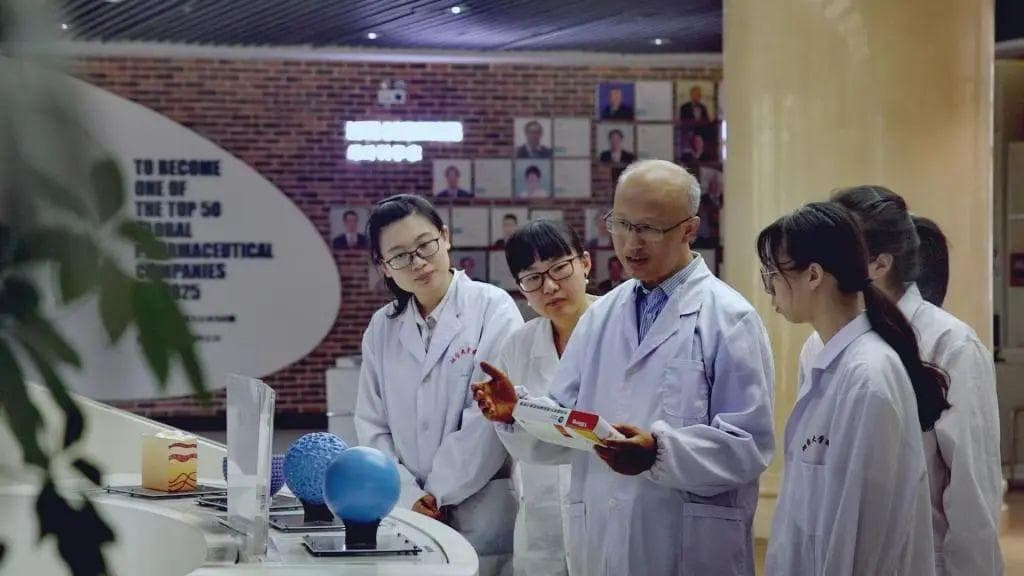 全球首个！烟大科研团队在治疗帕金森病新药研发领域取得重大创新突破！