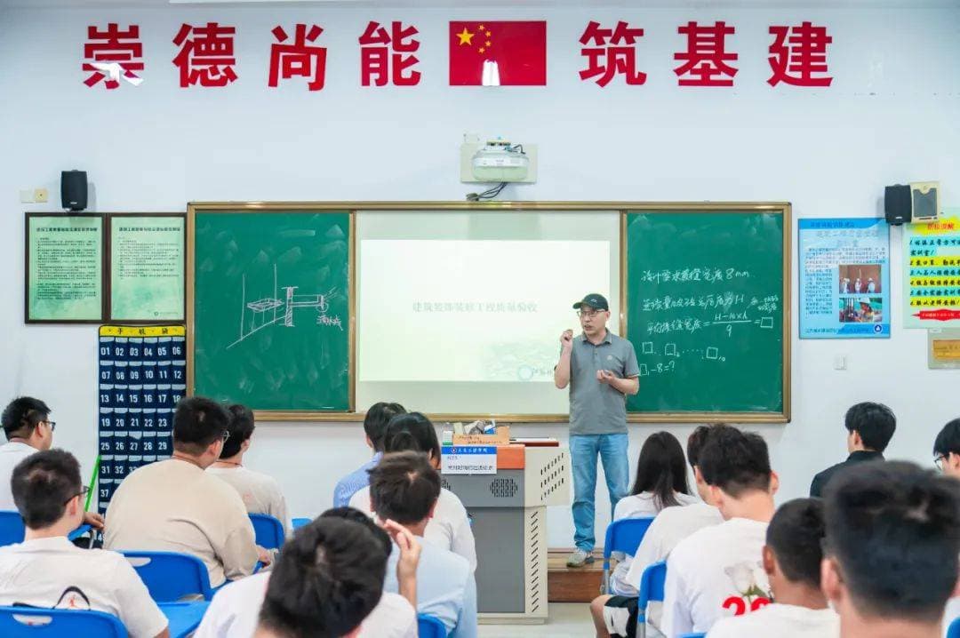 土木工程学院实施"33提升工程"，助力学子成长成才
