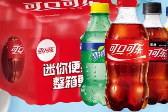 喝无糖可乐会发胖吗？无糖可乐的热量是多少大卡？
