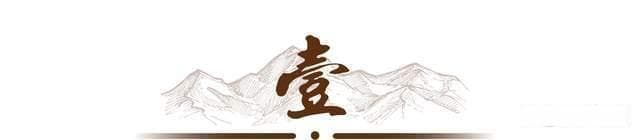 上海"干婚"现象：婚姻关系的新挑战