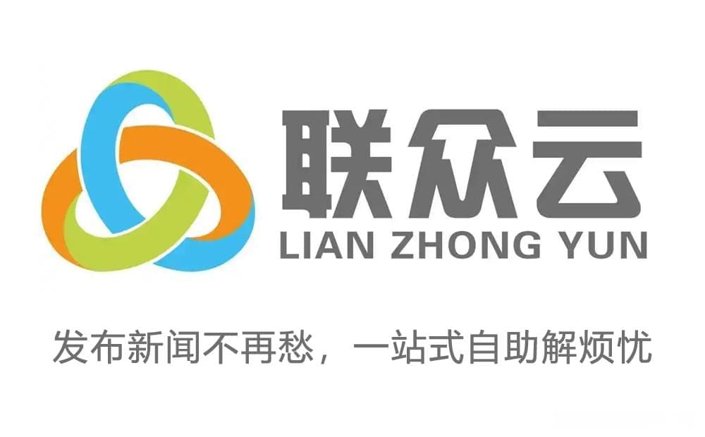 如何打造吸引眼球的爆款软文发布文案：技巧与策略
