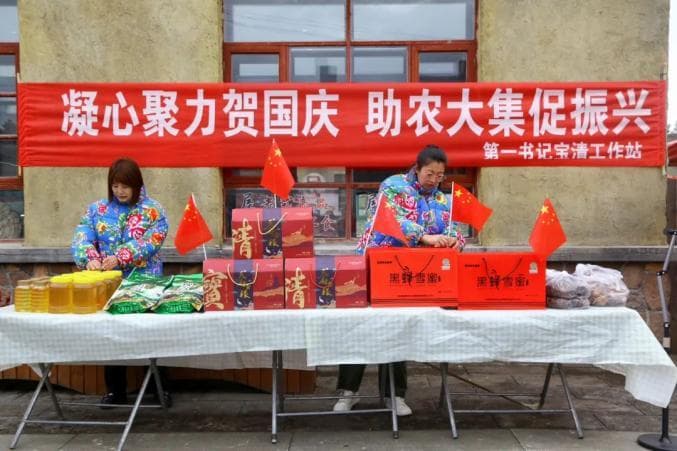 国庆假期第一天的冷，挡不住这里的热！