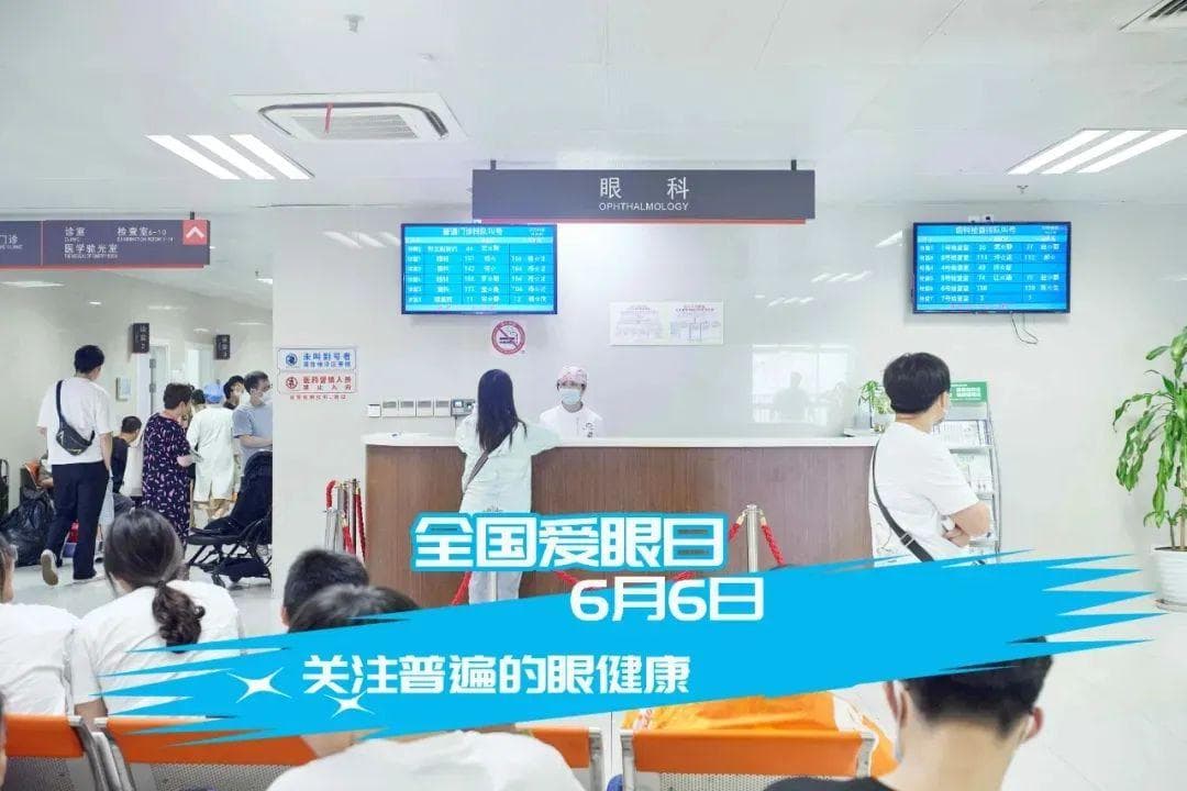 陆琳娜：抗VEGF治疗，挽救黄斑变性受损视力