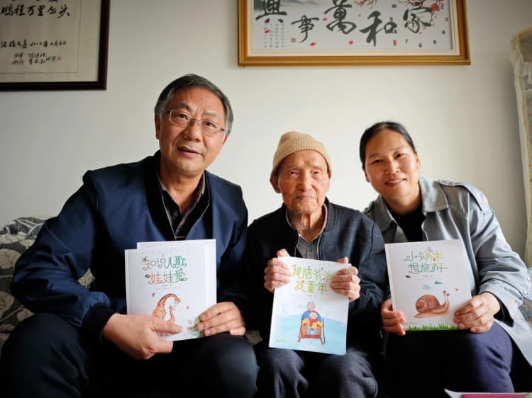 98岁作家张继楼的心愿：我要带着爱，继续耕耘在儿童文学的花园