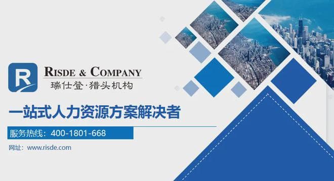 张一鸣：为什么我不赞同控制人力成本？