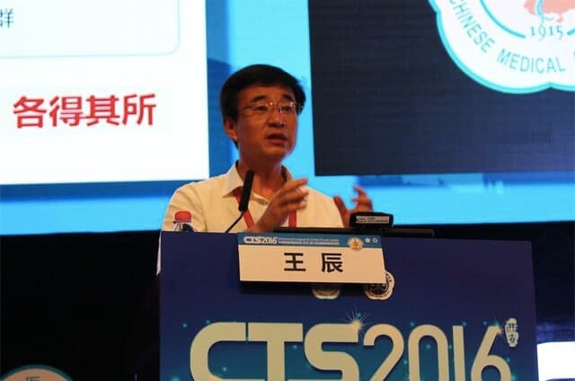 王辰院士：构建多学科立体交融的现代呼吸学科体系