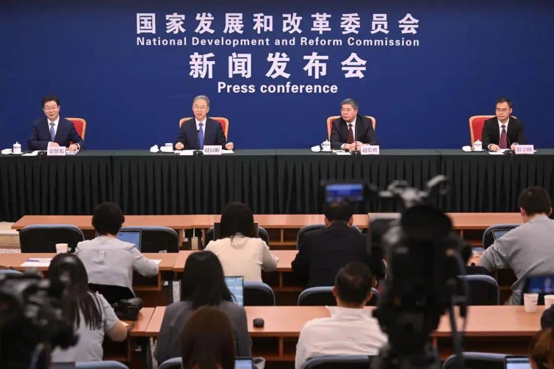 多家矿业巨头参与！新央企“巨无霸”，来了！
