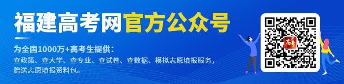 青岛大学测控技术与仪器专业介绍