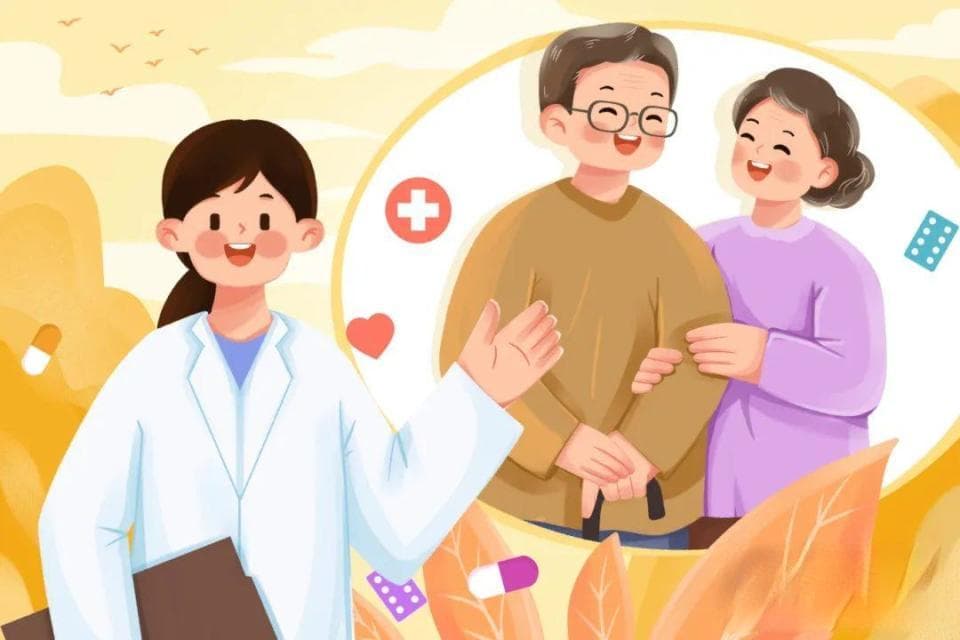 不限户籍！2025广州老年人免费体检开始啦！多个社区医院安排
