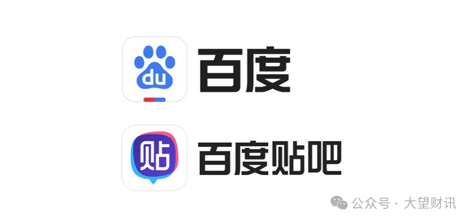 百度涉黄信息泛滥，用户权益如何保障？