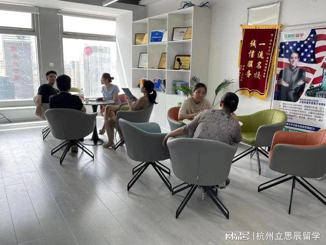 帝国理工学院VS 伦敦大学学院，英国留学选校的终极对决