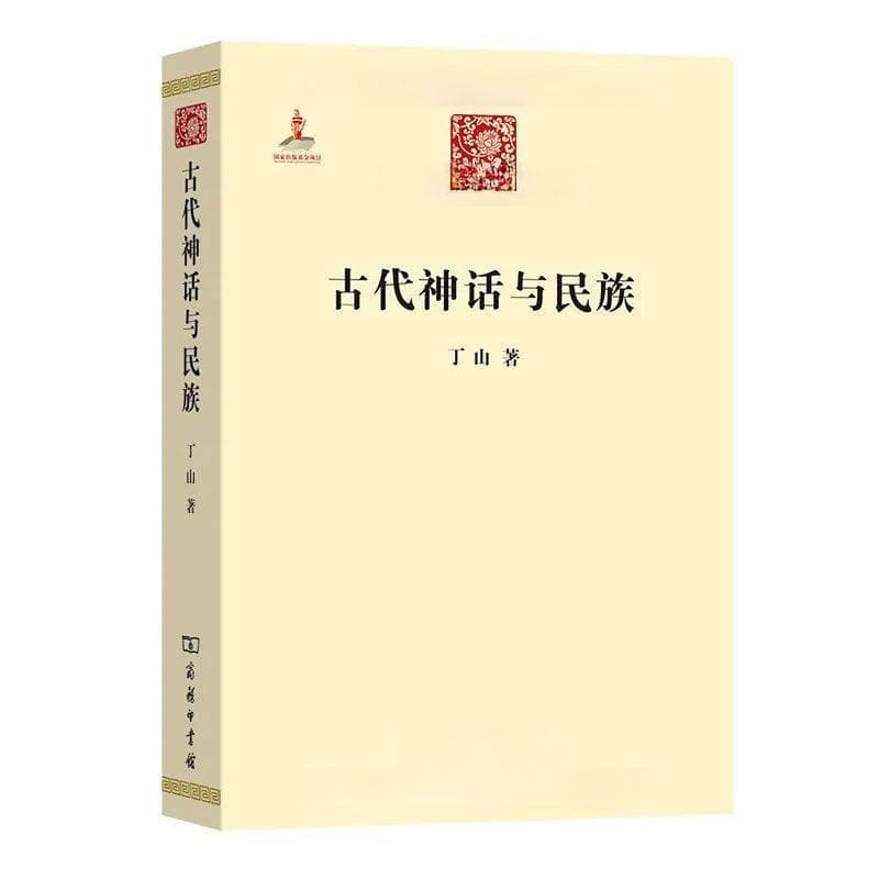 15部史学巨著，了解中国历史必读（值得收藏）
