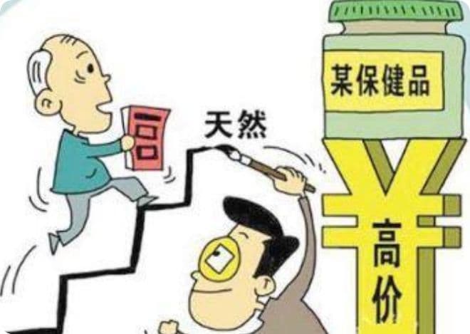 315消费维权真相，真正的打假到底有多难！