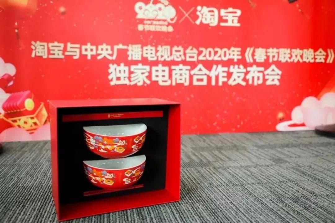拿下春晚的B站，弹幕可能比节目更好看
