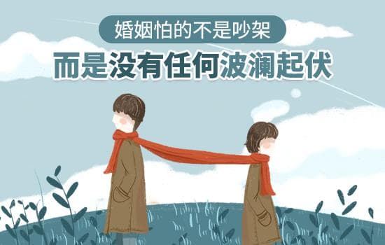 春节夫妻回谁家过年？传统与现代的和谐共融之道