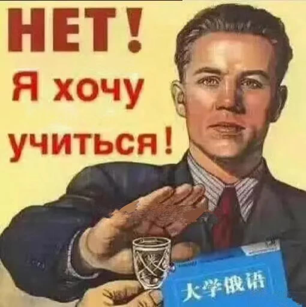 俄语人自测！"быть"的用法，你能说出来几种？