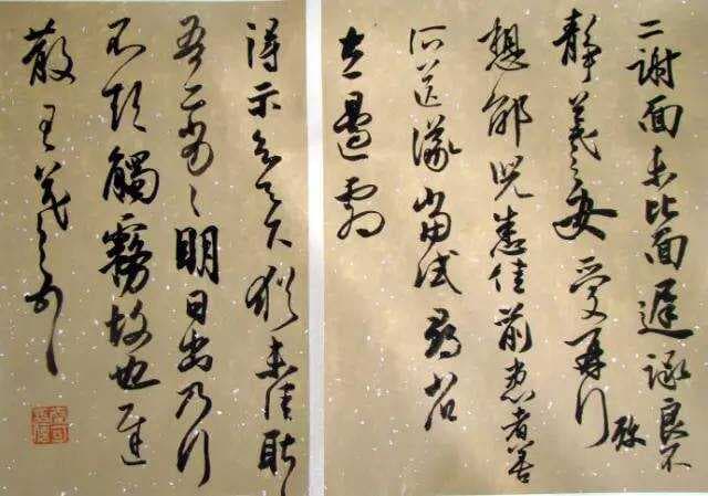 书法布局的11个核心技巧：从零碎到整体，轻松提升