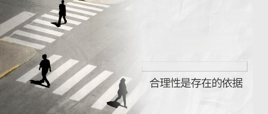 MBTI中的“疯批”人格：INTP的真相揭秘