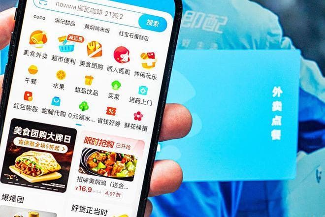 共享骑手：打破配送“枷锁”，重构效率蓝图
