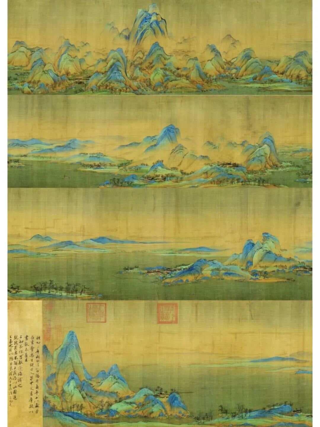 青绿山水，华夏艺术的巅峰色彩