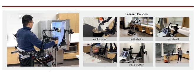 深圳技术大学推出通用具身智能机器人系统，实现多品牌兼容与多样化场景应用