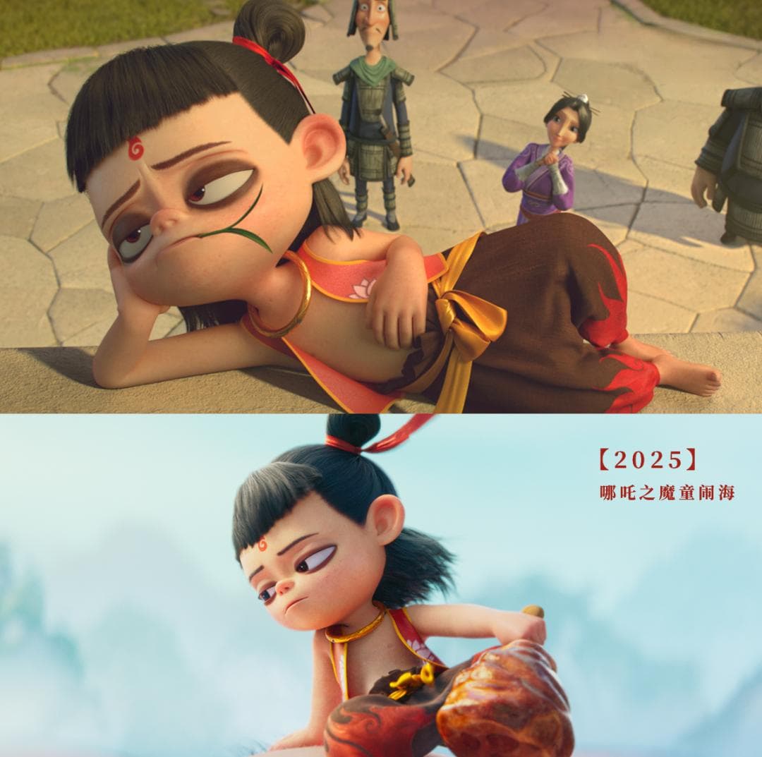 揭秘 | 哪吒的黑眼圈为什么这么重？看看皮肤科医生如何解读→
