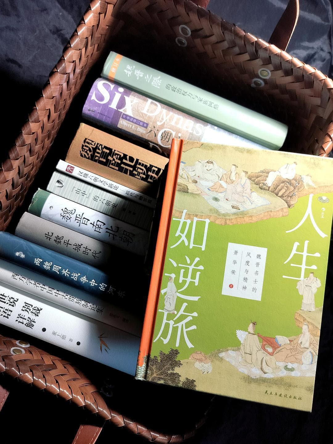 魏晋五代名士：清谈与任诞中的精神自由之路