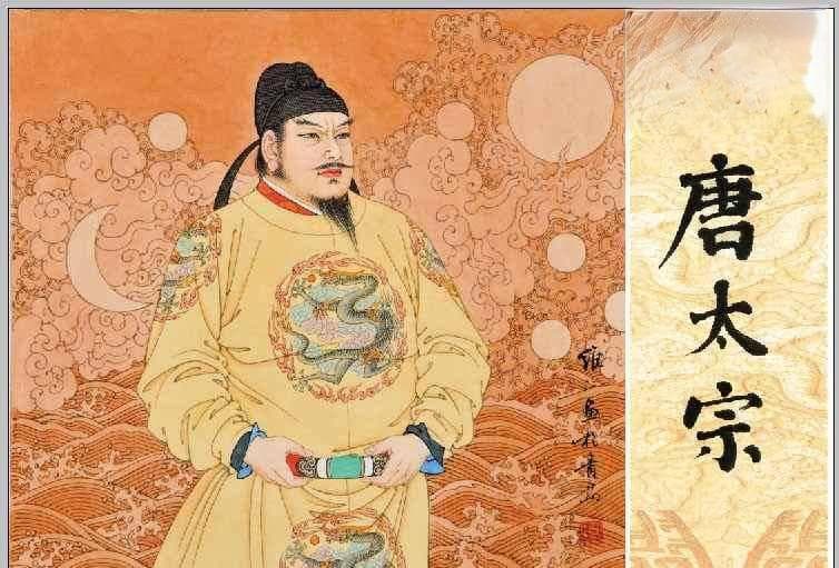 唐朝鼎盛时期的国力有多强？