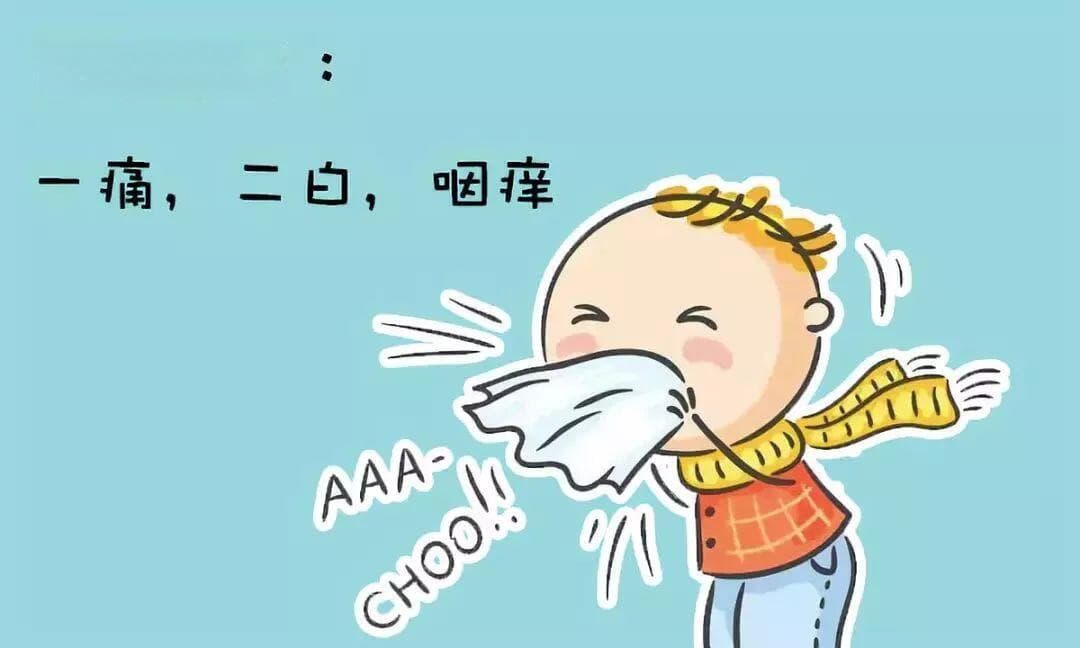 几种常见疾病的典型症状有哪些？