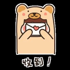 职工医保个人账户余额为“0”，还能享受医保报销待遇吗？