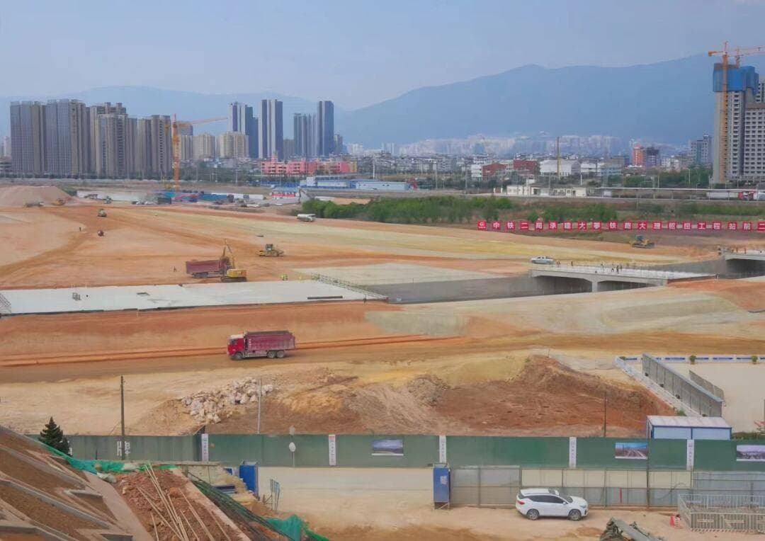 云南交通建设提速：大攀铁路枢纽2025年完工，多条高速工程取得新突破