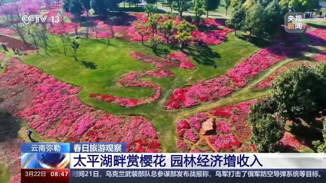 弥勒两天接连多次上央视！凭的啥？