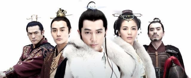 《琅琊榜》热映，带你探访真实琅琊古城
