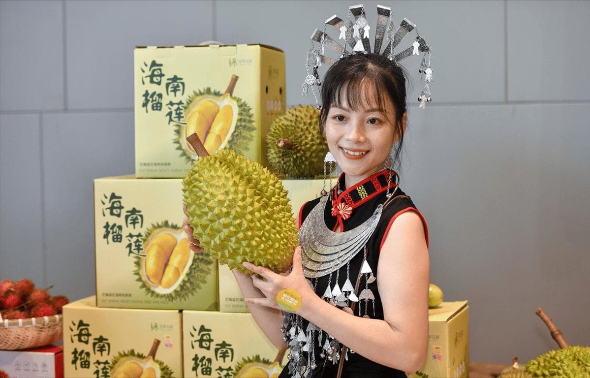 榴莲的种植方法和气候条件