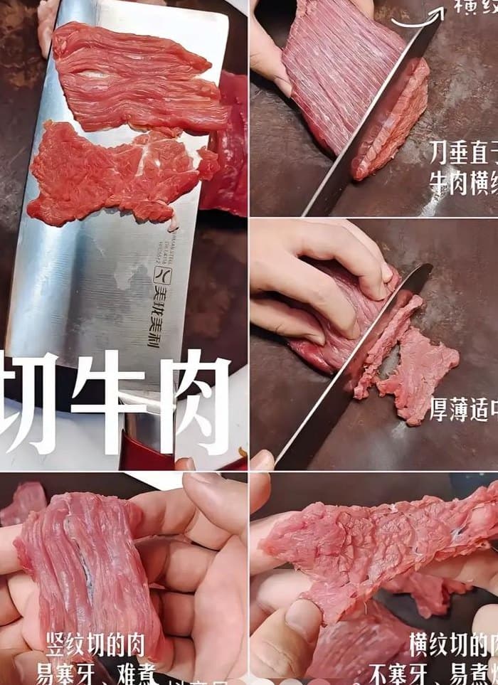 怎么切肉（怎么切肉沫）