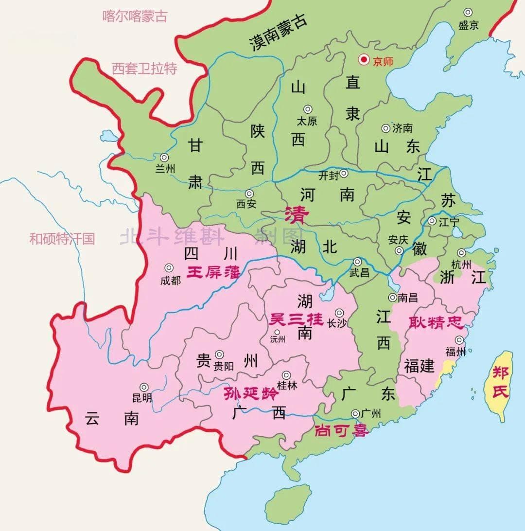 清朝平定三藩之乱：八年的苦战平叛，开创了百年的太平盛世