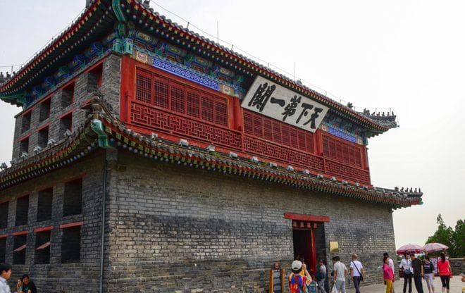 为什么“关内”、“关外”的称谓不再流行？
