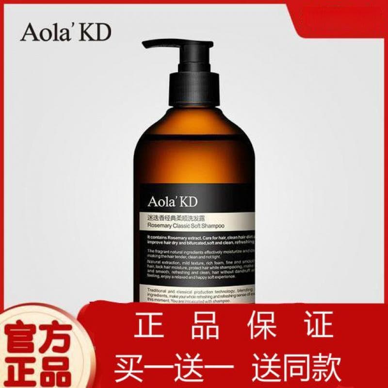 茶树精油和酒精：消毒清洁与护肤的完美组合