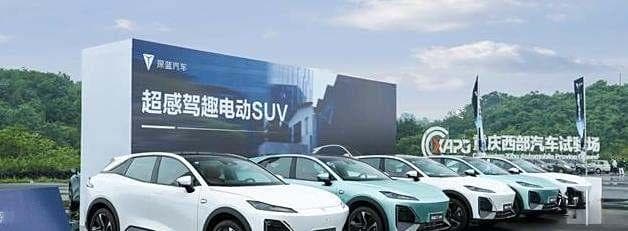 深蓝S7"超级增程"核心技术解析：NVH控制、发电效率与能耗表现全面解析