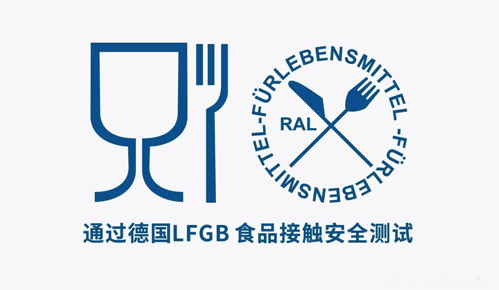 FDA LFGB双认证：食品级塑料容器的安全保障