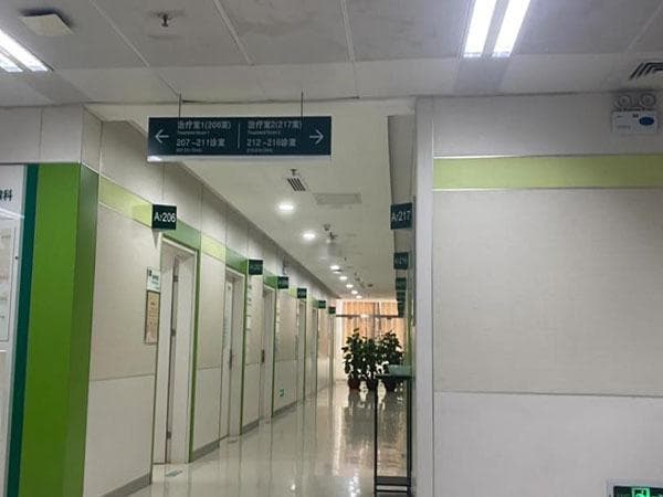 古代怎么生孩子