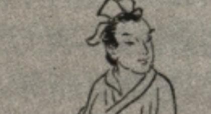 南北朝诗词代表人物生平简介：阴铿，与何逊并称为“阴何”
