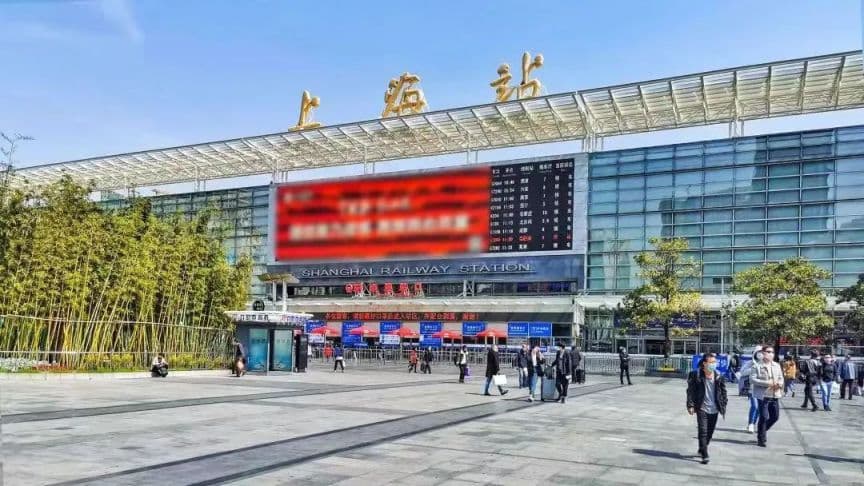 2025年上海F1交通攻略：高铁站+地铁详细指南