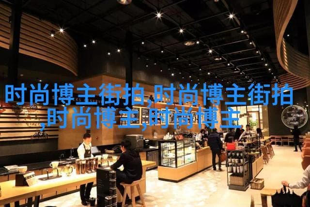 寓教于乐：优质亲子动画的教育价值与挑战