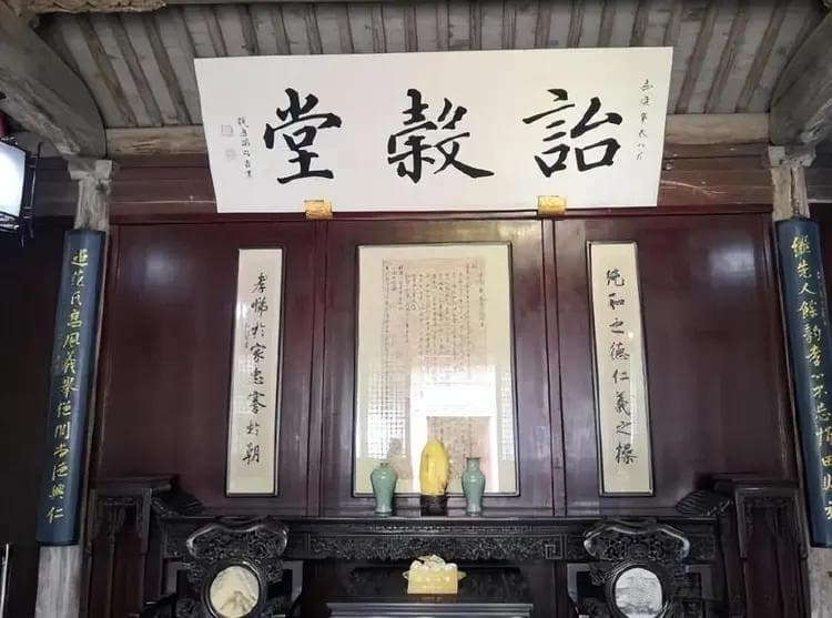探秘无锡义庄：明清时期家族慈善与社会责任的完美融合