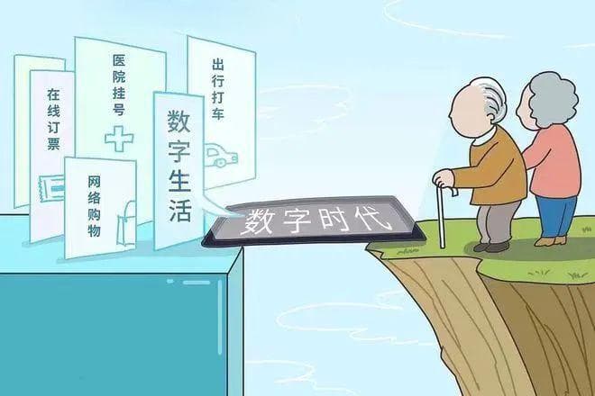 @所有子女：转给父母，做好这些保护措施→