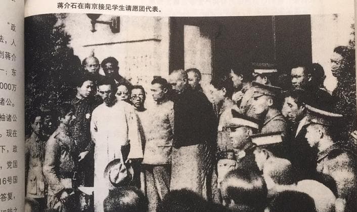 “腹背受敌”的东北抗战之殇