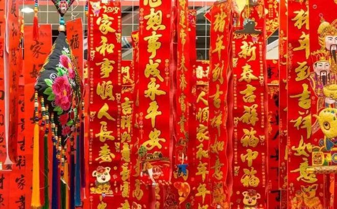 春节贴春联的三大讲究：时间、方向与数量